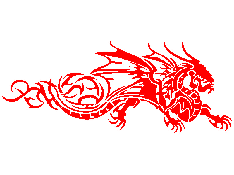 srkny_piros_84161102