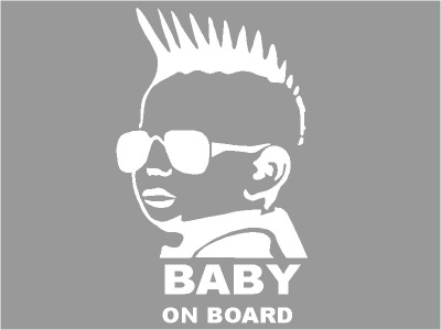 baby_fehr_1745690347