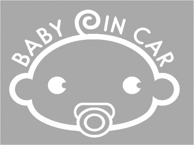 baby_in_car_fehr_343902906